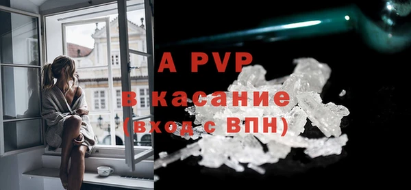 меф Белокуриха
