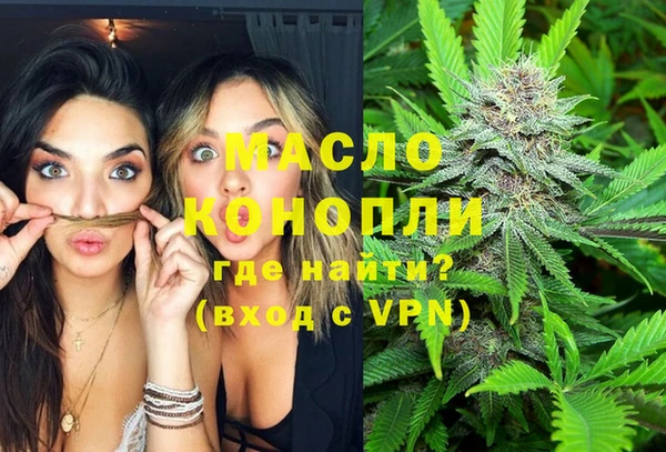 стафф Белоозёрский