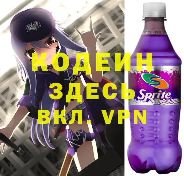 меф Белокуриха