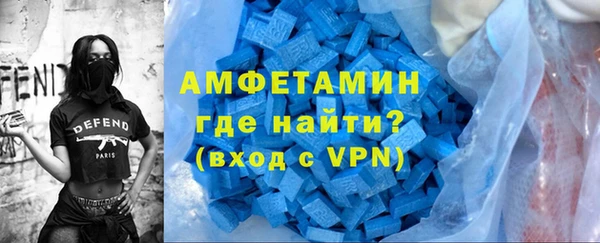 стафф Белоозёрский